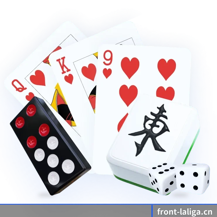 西甲投注 APP 界面